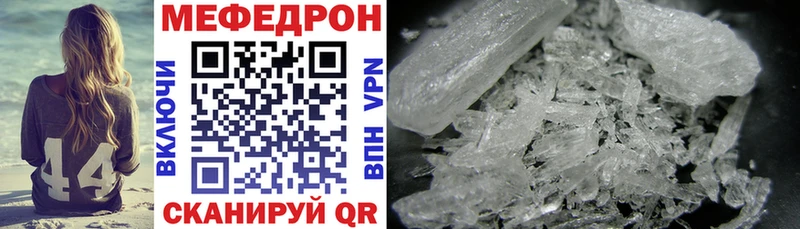 Купить Омск Галлюциногенные грибы  Каннабис  Alpha-PVP 