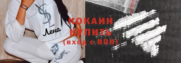 герыч Арсеньев
