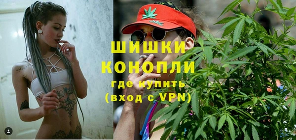 МДМА Аркадак