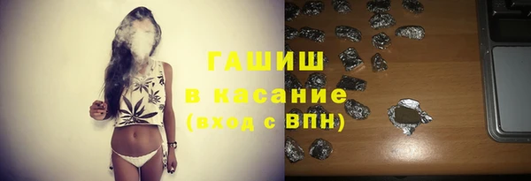 скорость Балахна