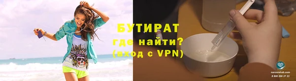 герыч Арсеньев