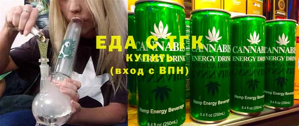 ешки Нефтекумск