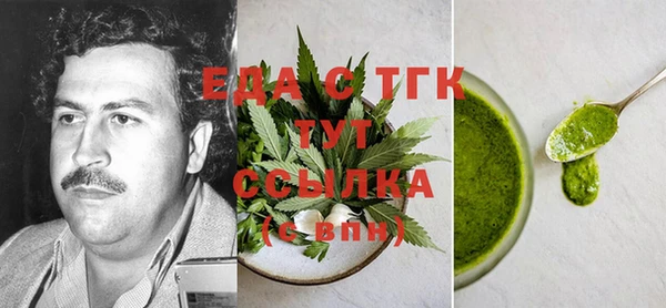 mix Абдулино