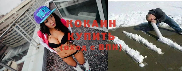 МДМА Аркадак