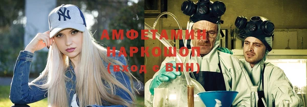 герыч Арсеньев