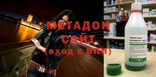 герыч Арсеньев