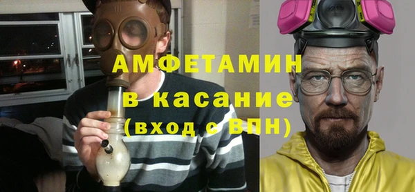 герыч Арсеньев
