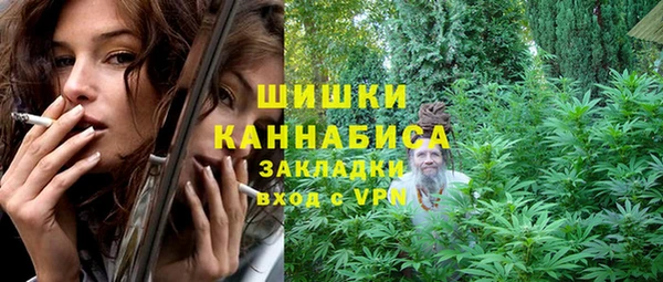 гидропоника Нефтегорск