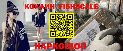 прущий лед Партизанск