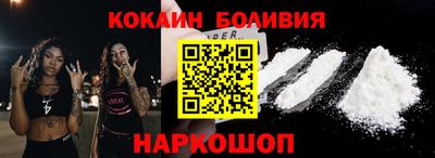 гашиш Пенза