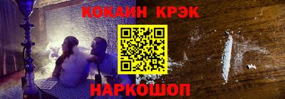 гашиш Пенза