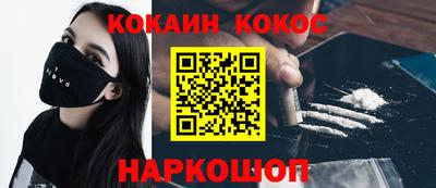 apvp Первоуральск