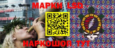 apvp Первоуральск