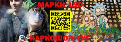 apvp Первоуральск