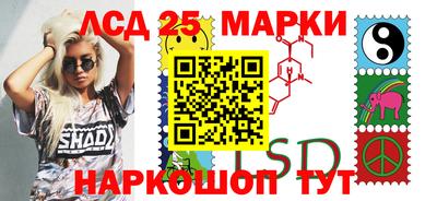 гашиш Пенза