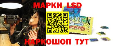 гашиш Пенза