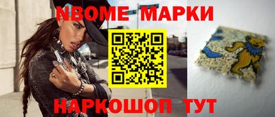 прущий лед Партизанск