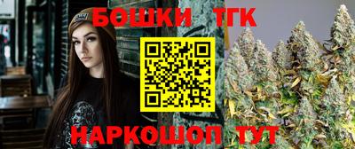 прущий лед Партизанск