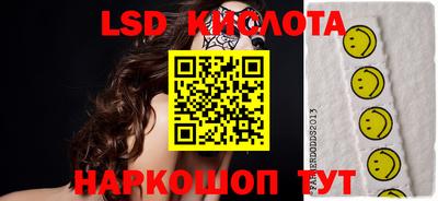 apvp Первоуральск