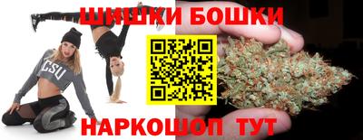 гашиш Пенза