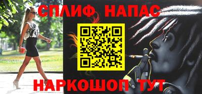 apvp Первоуральск