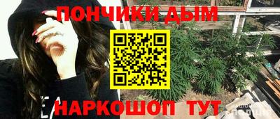 прущий лед Партизанск