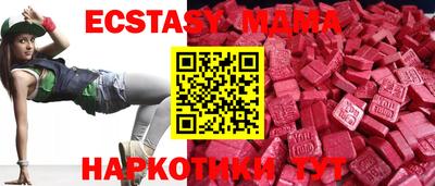 гашиш Пенза