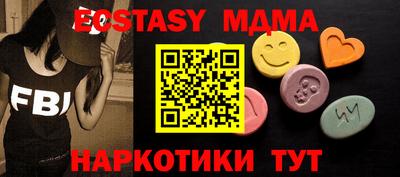 гашиш Пенза