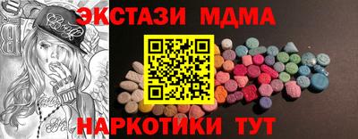 apvp Первоуральск