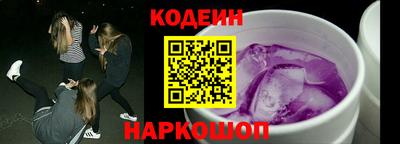 apvp Первоуральск
