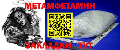 гашиш Пенза