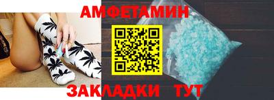 гашиш Пенза