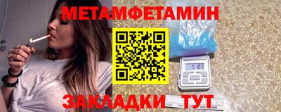 apvp Первоуральск