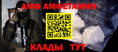 гашиш Пенза