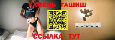 прущий лед Партизанск