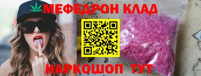 apvp Первоуральск
