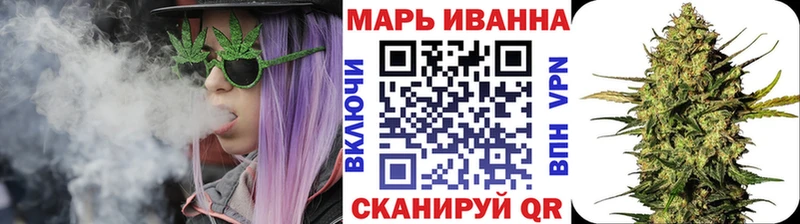 продажа наркотиков  Омск  Бошки Шишки LSD WEED 